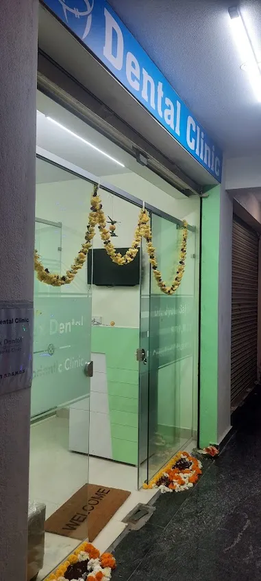 Clinic Entrance Reception Glass Door