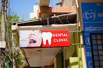 Clinic Outdoor Hanging Signboard